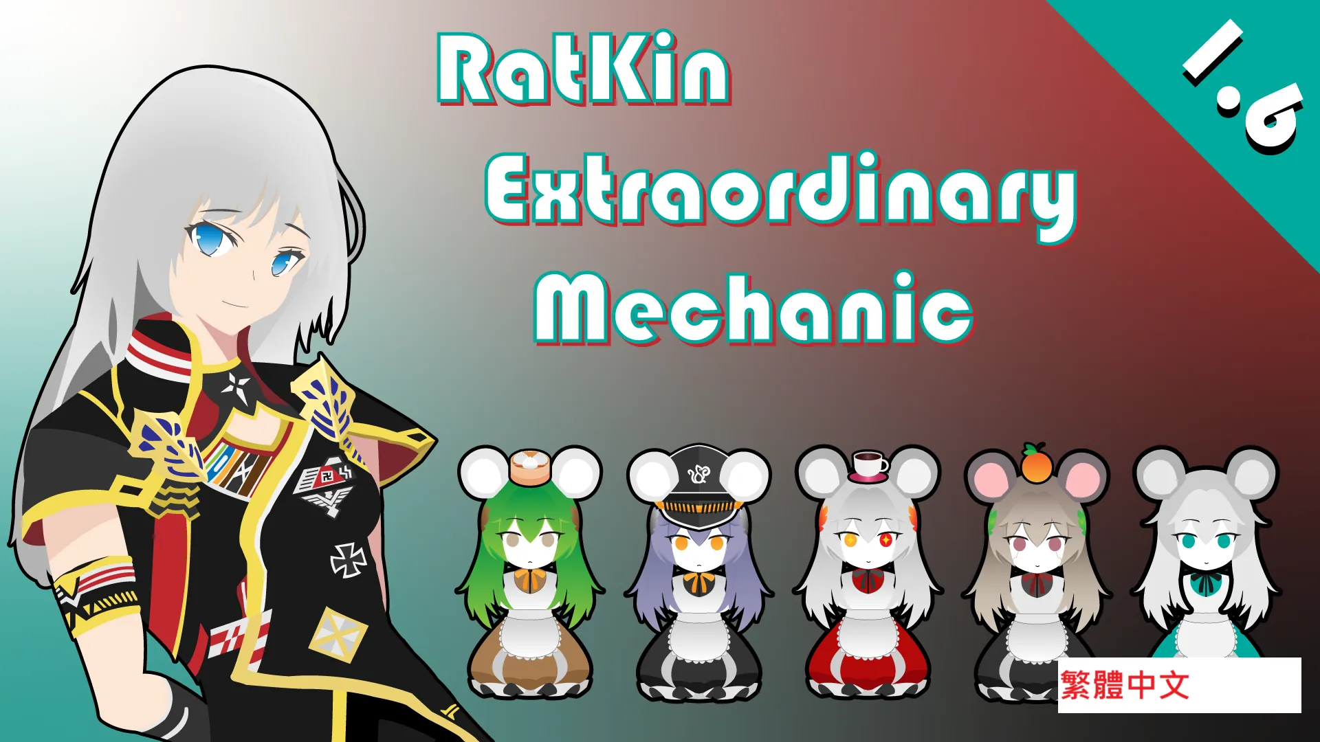 Логотип мода