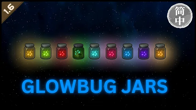 Логотип мода