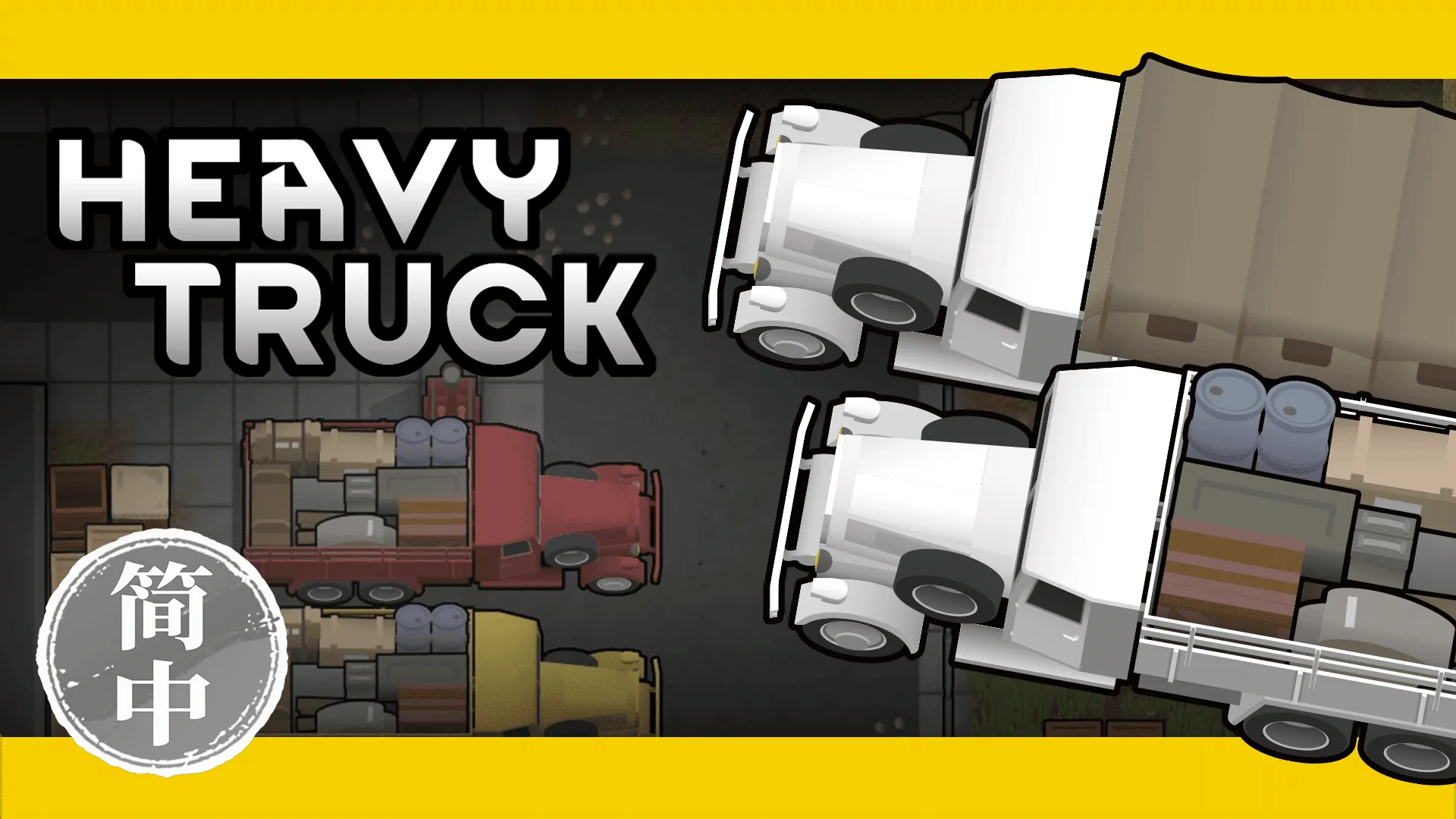 Логотип мода