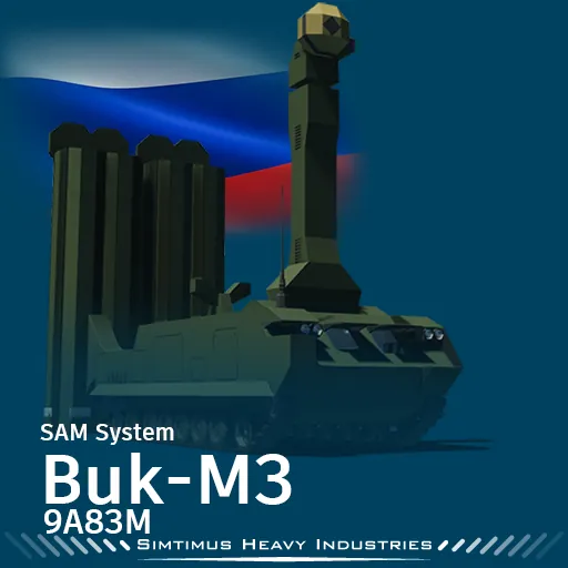 Логотип мода