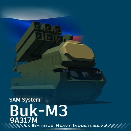 Логотип мода