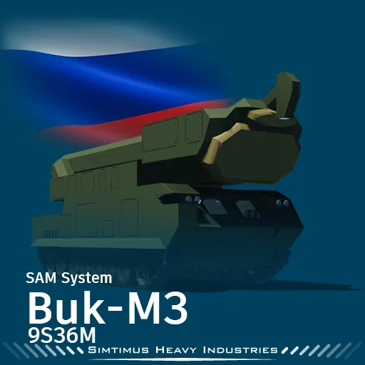 Логотип мода