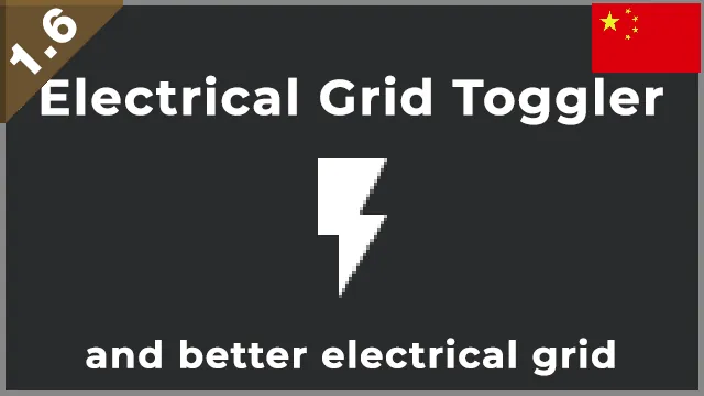 Логотип мода