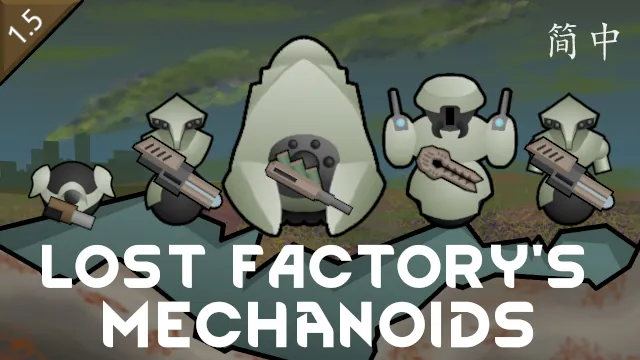 Логотип мода