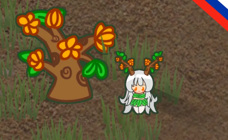 Логотип мода