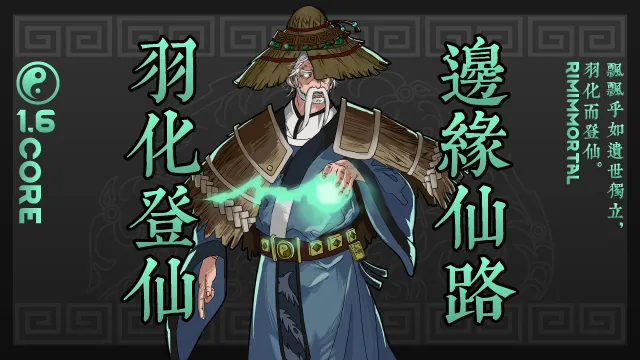 Логотип мода