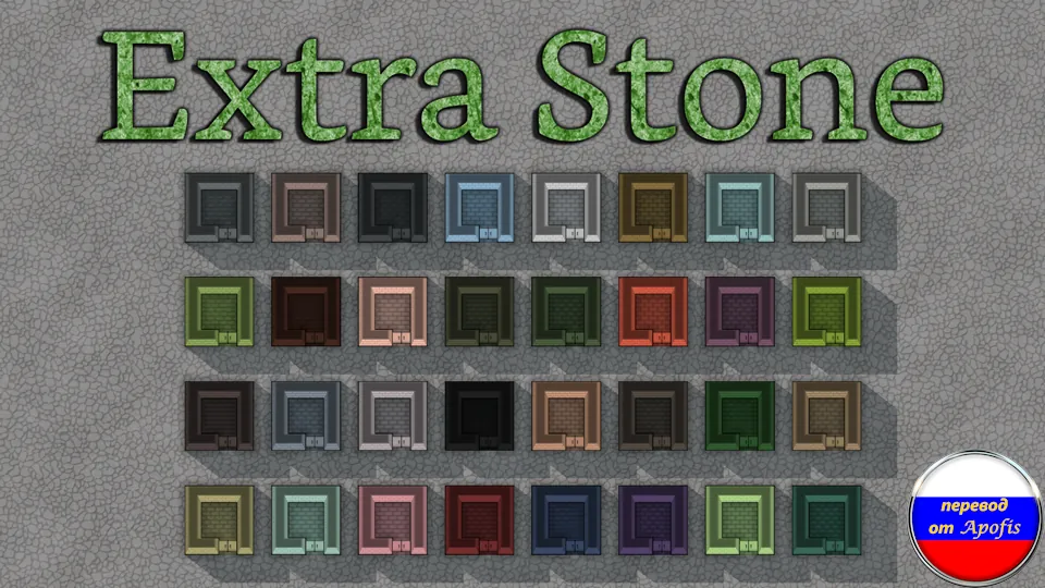 Логотип мода