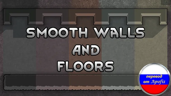 Логотип мода