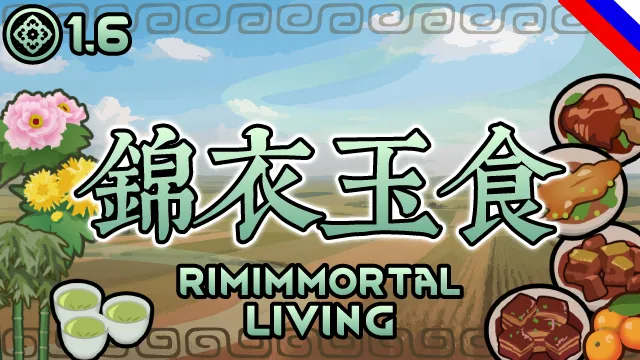 Логотип мода