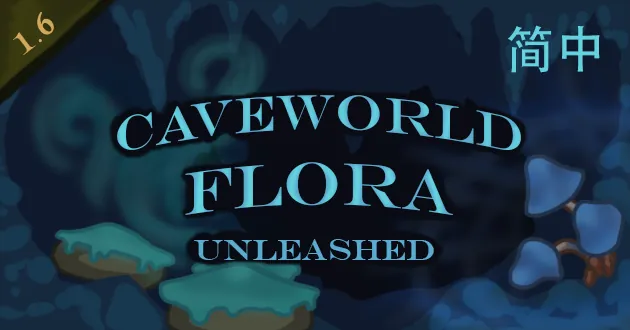 Логотип мода