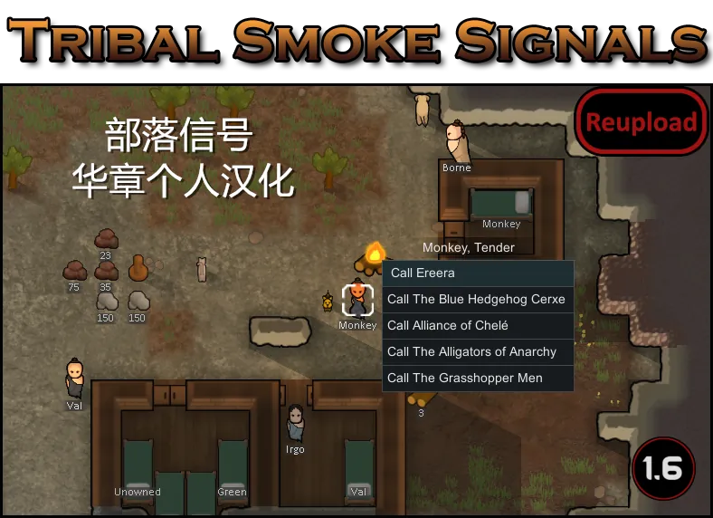 Логотип мода