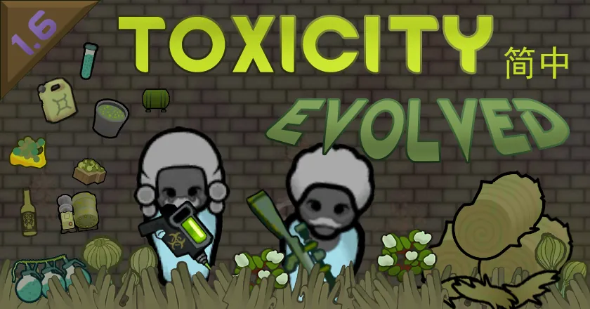 Логотип мода