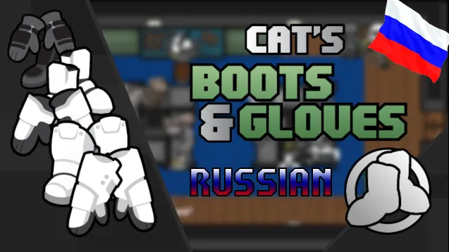 Логотип мода