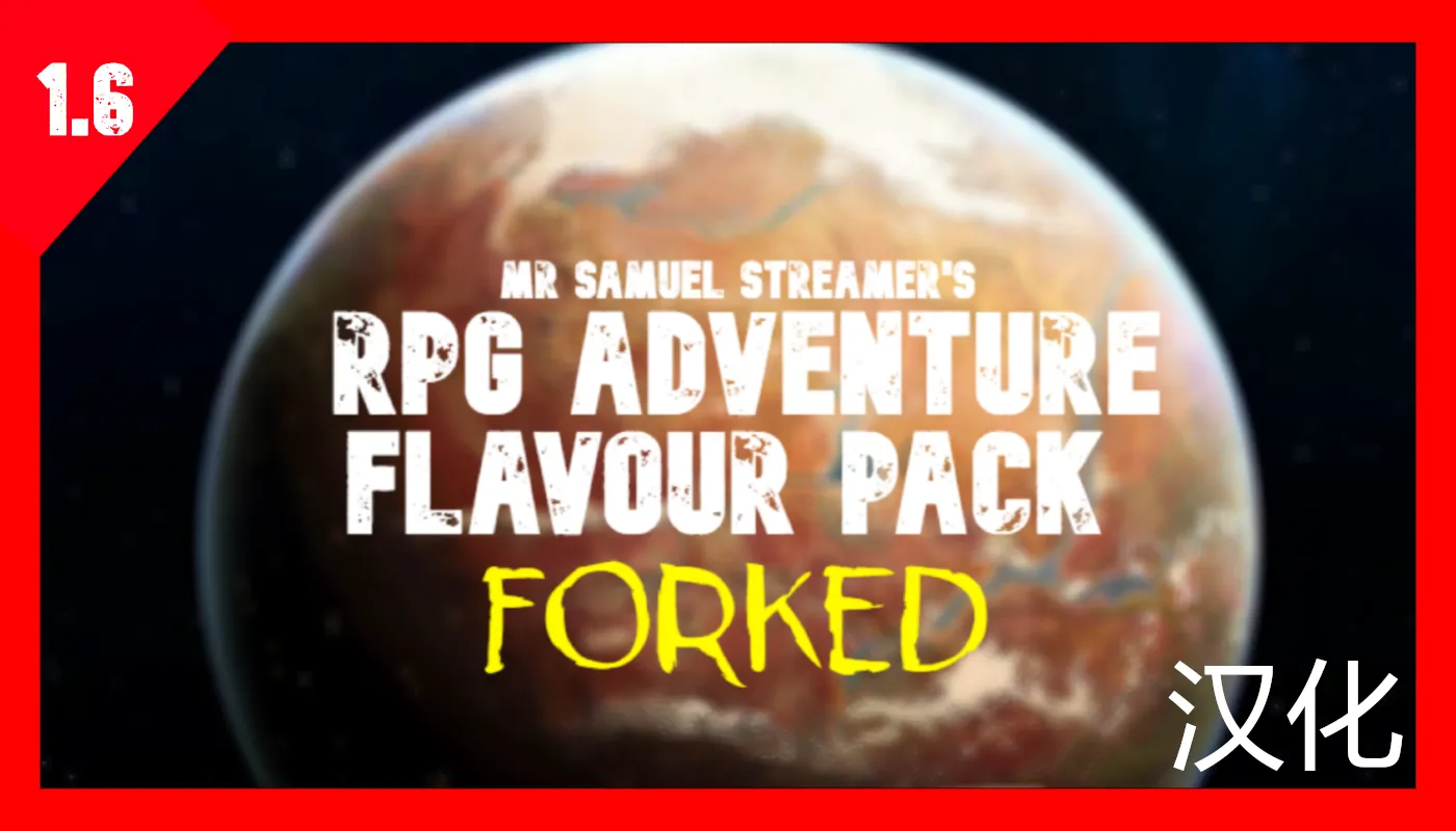 Логотип мода