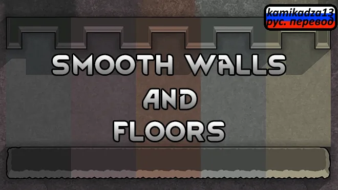 Логотип мода