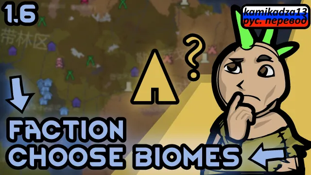 Логотип мода