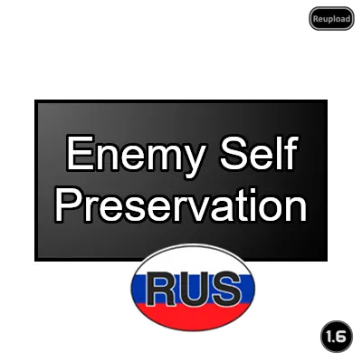 Логотип мода