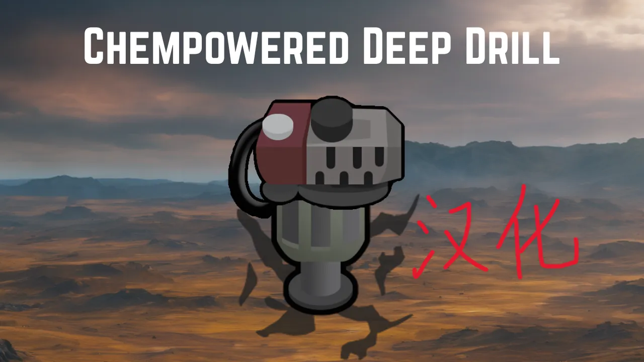 Логотип мода