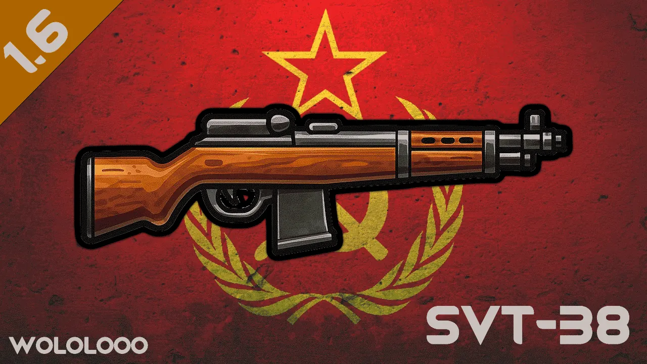 Логотип мода