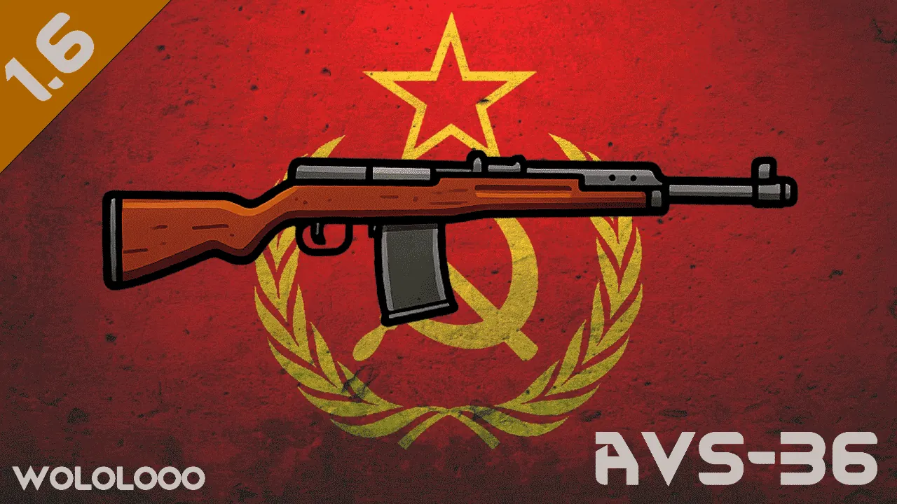 Логотип мода