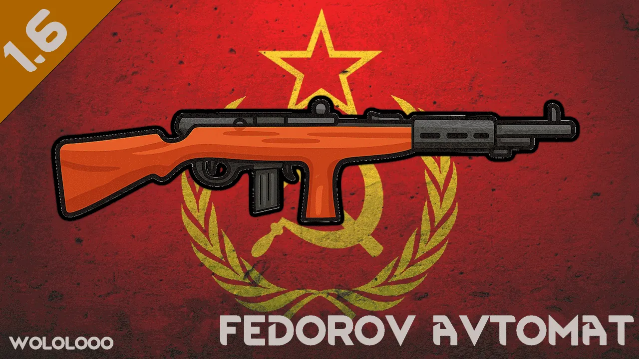 Логотип мода