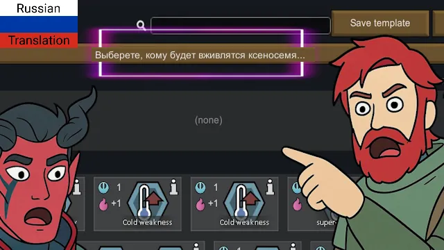 Логотип мода