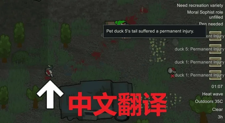 Логотип мода