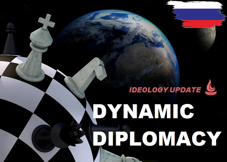 Логотип мода