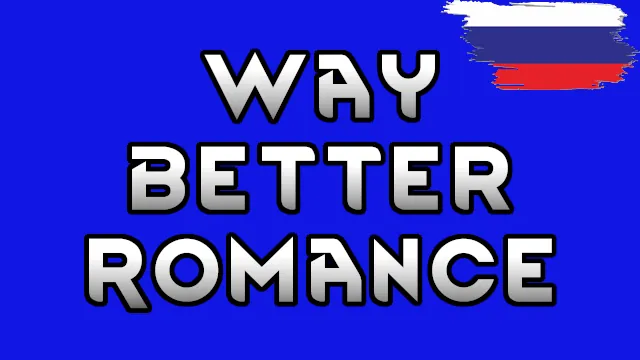 Логотип мода