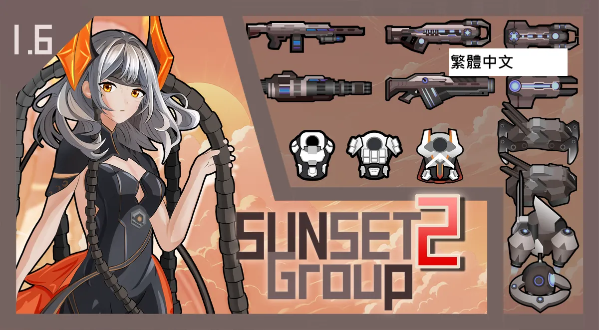 Логотип мода