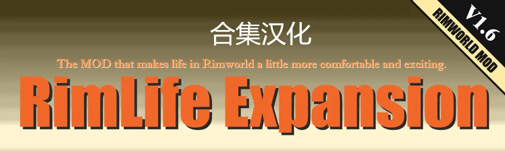 Логотип мода