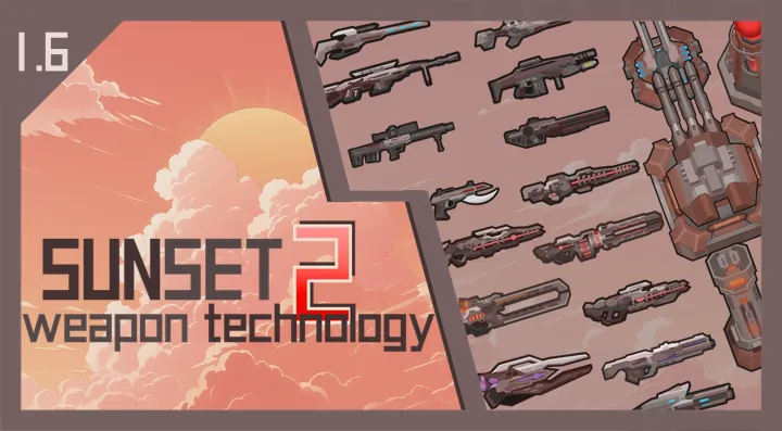 Логотип мода