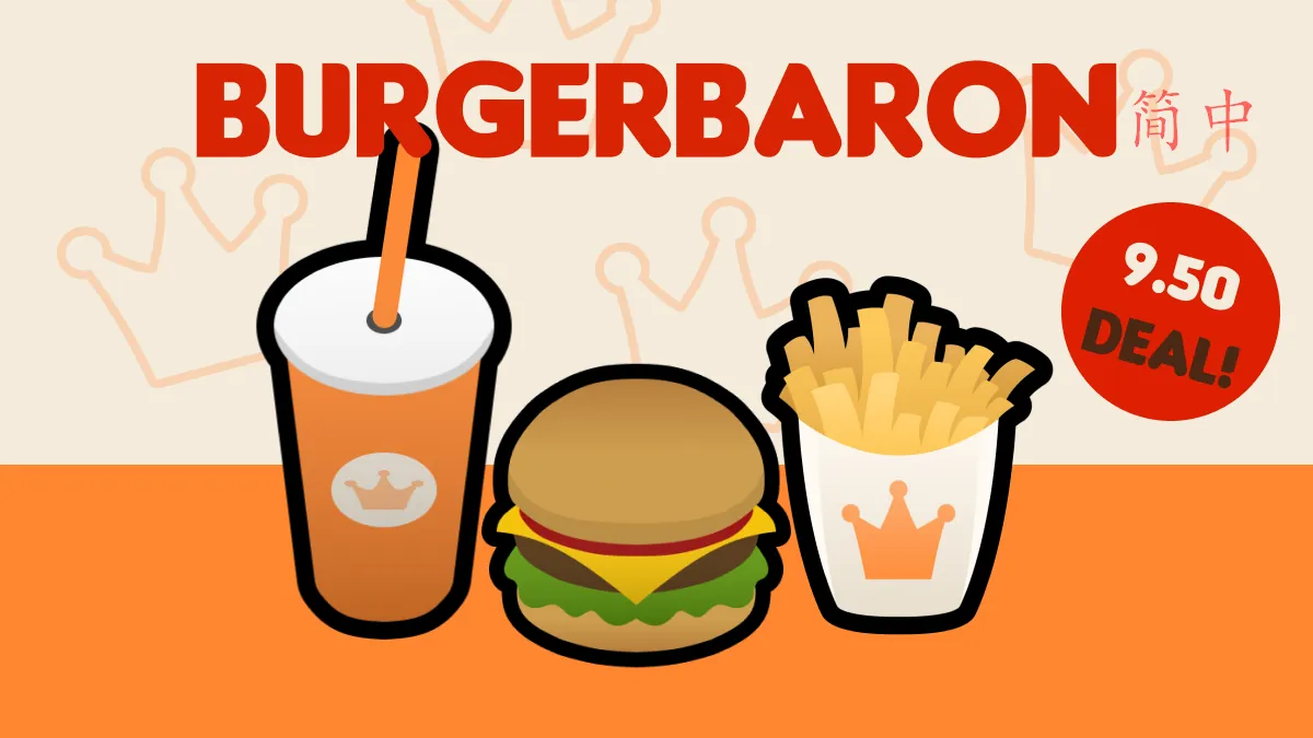 Логотип мода