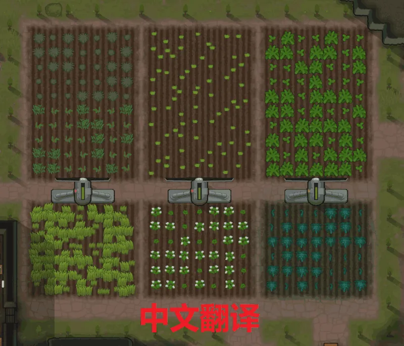 Логотип мода