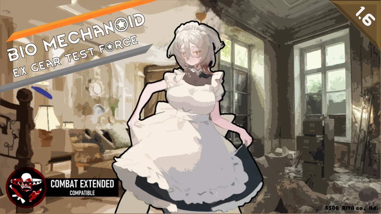 Логотип мода