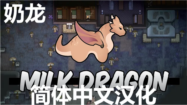 Логотип мода