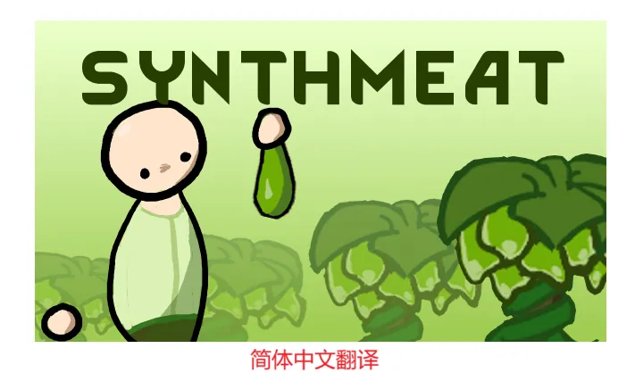 Логотип мода