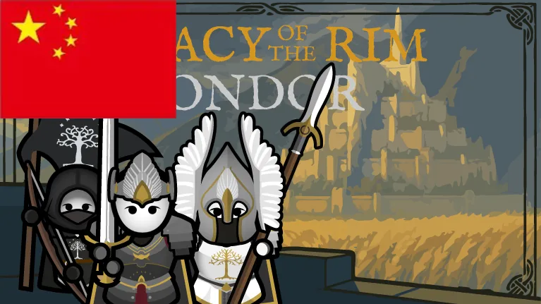 Логотип мода