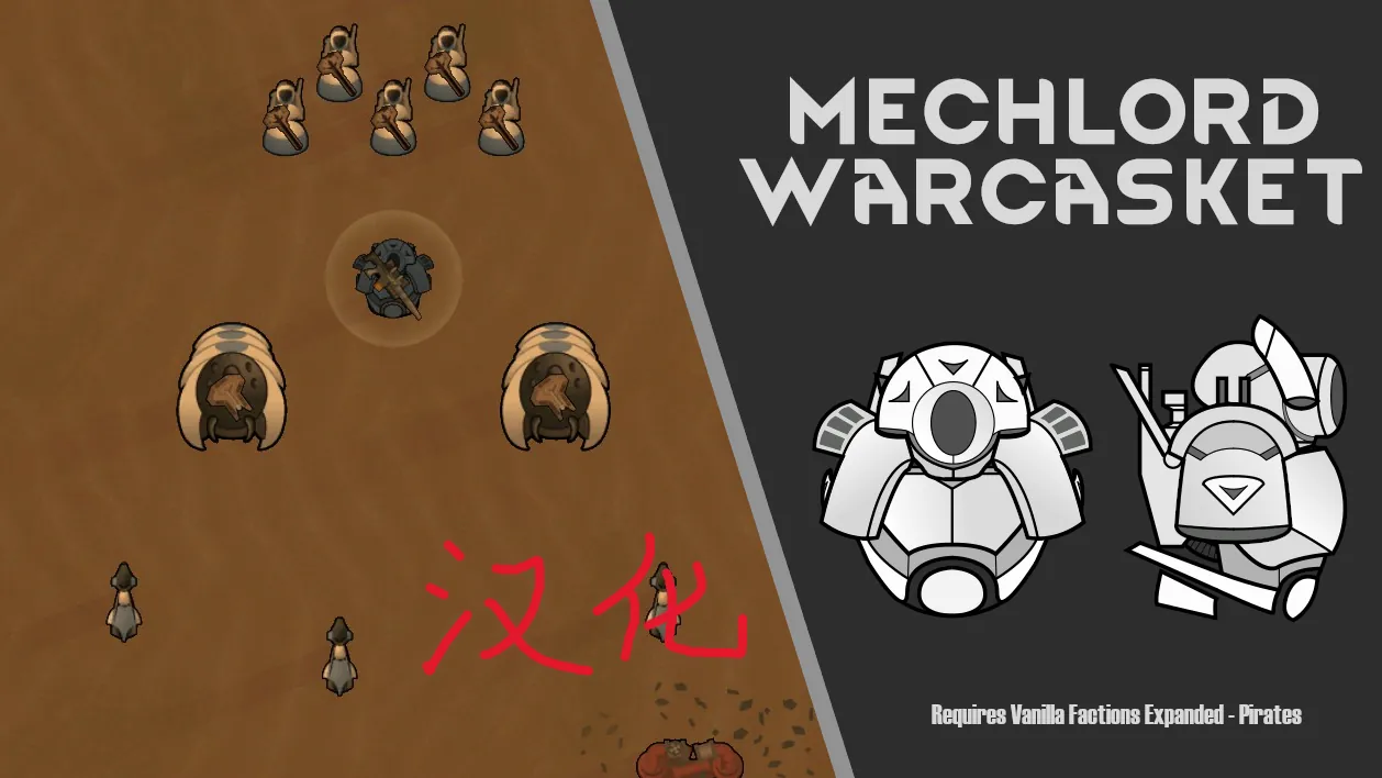 Логотип мода