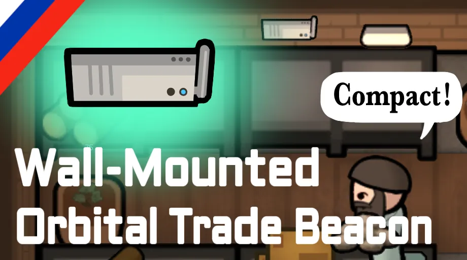 Логотип мода