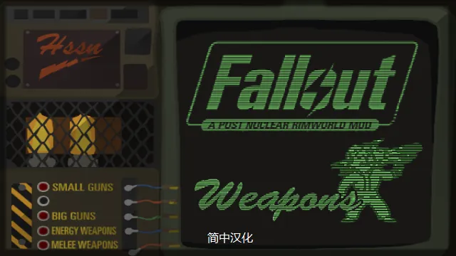 Логотип мода