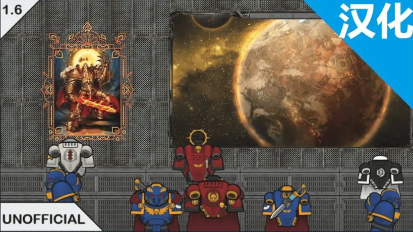 Логотип мода