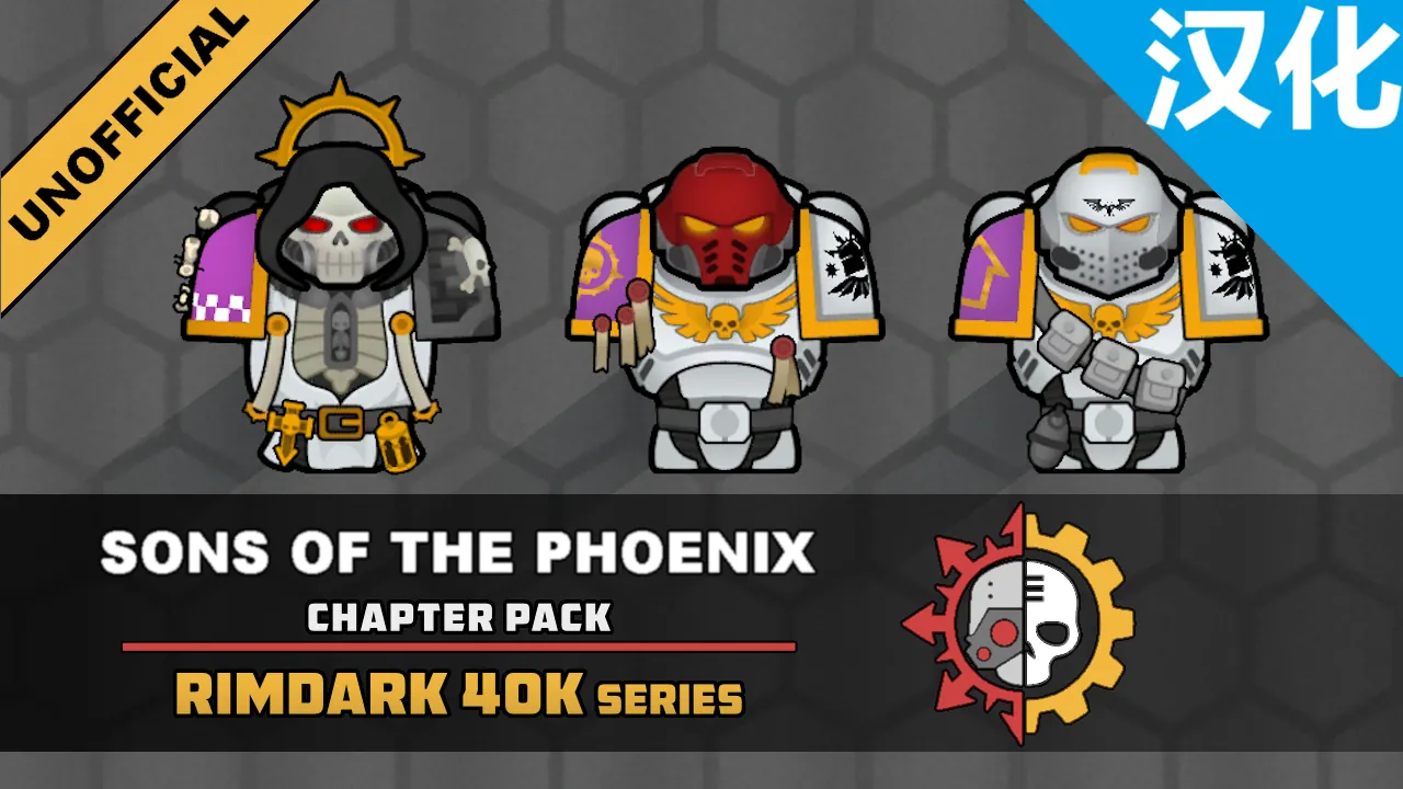 Логотип мода