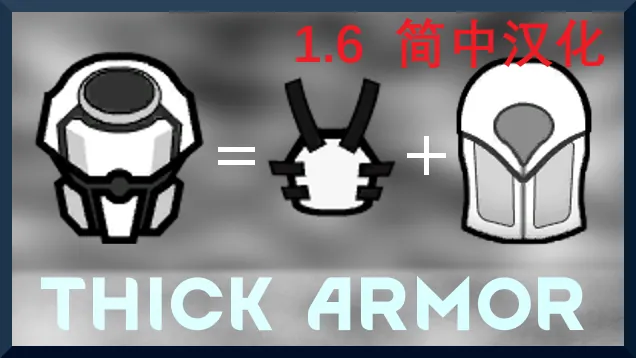 Логотип мода