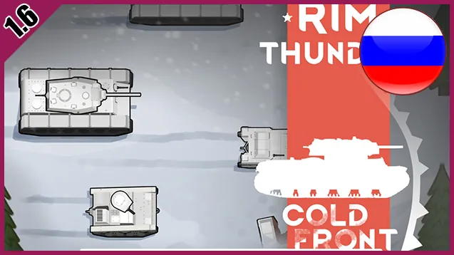 Логотип мода