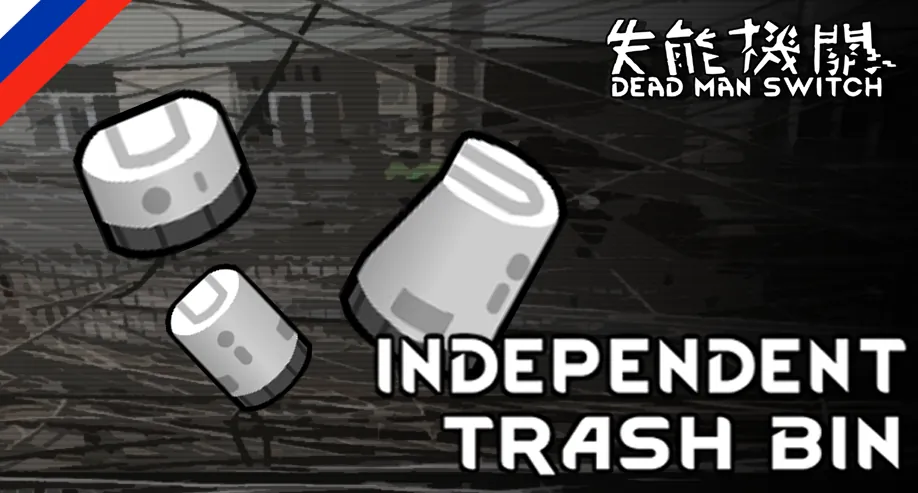 Логотип мода