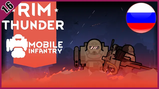 Логотип мода