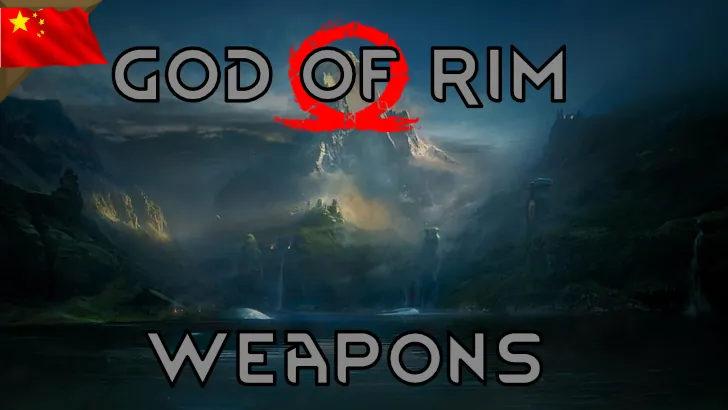 Логотип мода