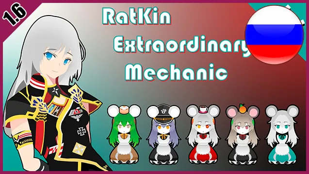 Логотип мода