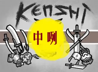 Логотип мода